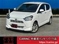2021 Daihatsu Mira