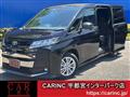 2022 Toyota Noah
