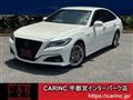 2020 Toyota Crown Hybrid