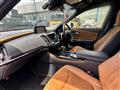 2020 Toyota Crown Hybrid