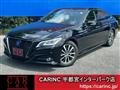 2020 Toyota Crown Hybrid