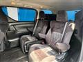 2020 Toyota Alphard G