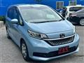 2020 Honda Freed