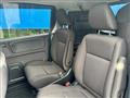2020 Honda Freed