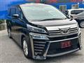 2021 Toyota Vellfire