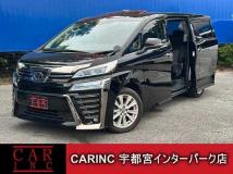 2021 Toyota Vellfire