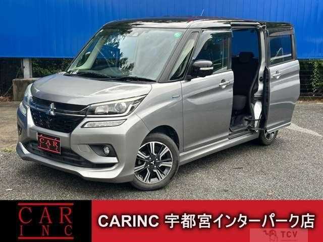 2020 Mitsubishi Mitsubishi Others