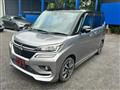 2020 Mitsubishi Mitsubishi Others