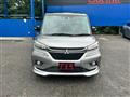 2020 Mitsubishi Mitsubishi Others