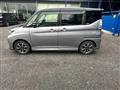 2020 Mitsubishi Mitsubishi Others