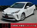 2020 Toyota Prius