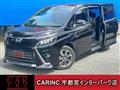 2017 Toyota Voxy