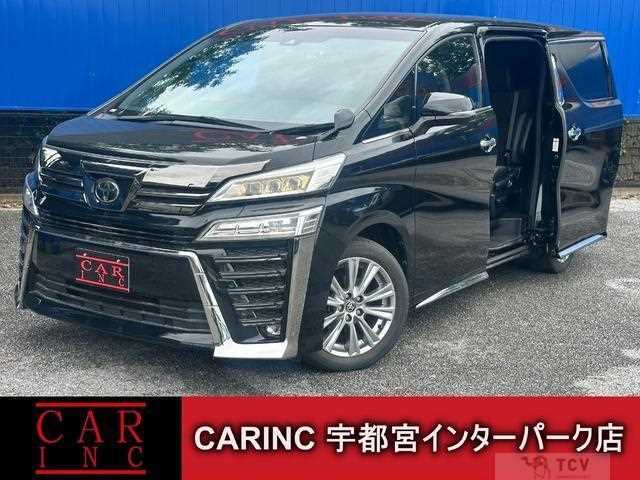 2020 Toyota Vellfire