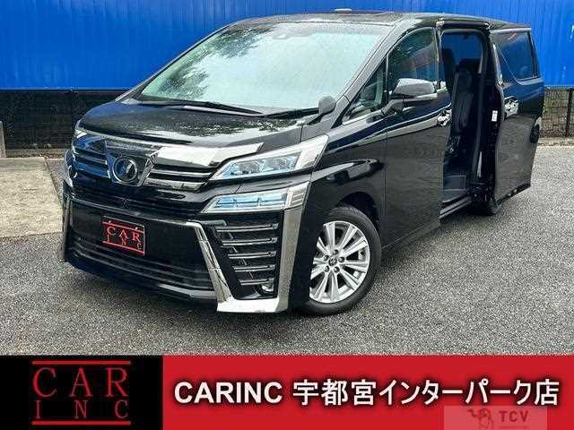 2019 Toyota Vellfire