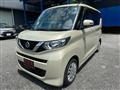 2022 Nissan ROOX