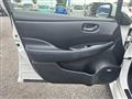 2021 Nissan Leaf