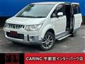 2016 Mitsubishi Delica D5