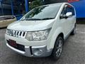 2016 Mitsubishi Delica D5