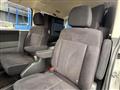 2016 Mitsubishi Delica D5