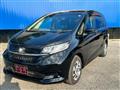 2023 Honda Freed