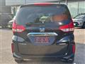 2023 Honda Freed