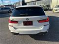 2020 BMW 3 Series