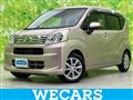 2020 Daihatsu Move