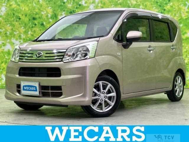 2020 Daihatsu Move