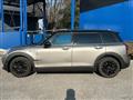 2017 BMW MINI