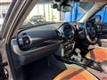 2017 BMW MINI