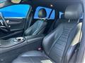 2018 Mercedes-Benz E-Class