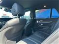 2018 Mercedes-Benz E-Class