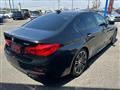 2017 BMW 5 Series