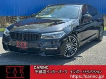 2017 BMW 5 Series