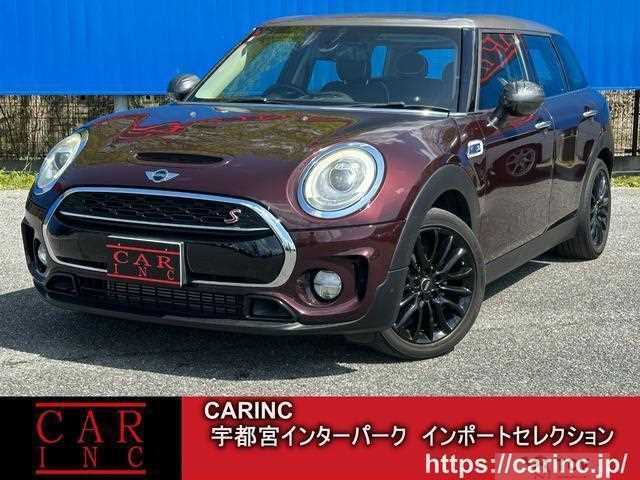 2017 BMW MINI