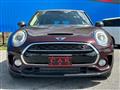 2017 BMW MINI