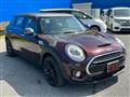 2017 BMW MINI