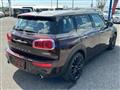 2017 BMW MINI