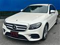 2017 Mercedes-Benz E-Class