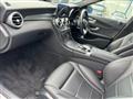 2018 Mercedes-Benz C-Class