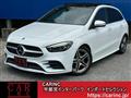 2020 Mercedes-Benz B-Class