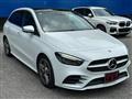 2020 Mercedes-Benz B-Class