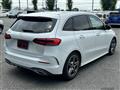 2020 Mercedes-Benz B-Class