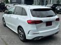 2020 Mercedes-Benz B-Class