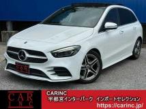 2020 Mercedes-Benz B-Class