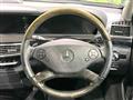 2013 Mercedes-Benz S-Class