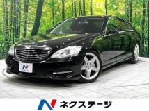 2013 Mercedes-Benz S-Class