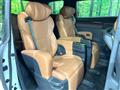 2023 Toyota Vellfire