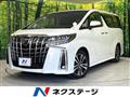 2023 Toyota Alphard G