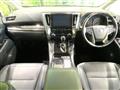 2023 Toyota Alphard G